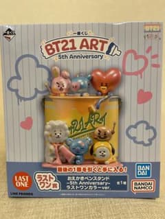 BT21 一番くじ ラストワン賞のサムネイル