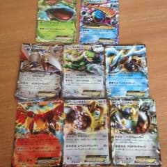 ポケモンカードのサムネイル