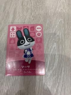どうぶつの森 amiiboカードのサムネイル