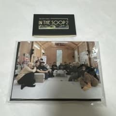 SEVENTEEN inthesoop2 特典セットのサムネイル