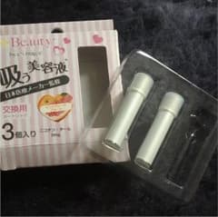 ［お値下げ中］プラスビューティー カートリッジのサムネイル