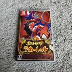 ポケットモンスター スカーレット Switchのサムネイル