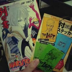 NARUTO 秘伝 列の書のサムネイル