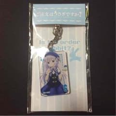Ryo様 専用のサムネイル