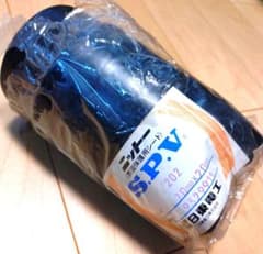 未使用品】SPV 202 保護シート 70mm幅 20m ニットー 2巻 - メルカリ