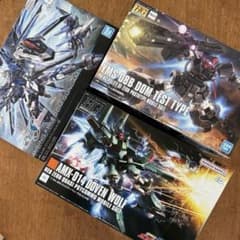HGUC ドーベン・ウルフ ドム試作実験機 ライジングフリーダム - メルカリ