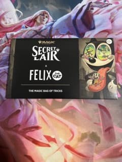 MTG Secret Lair x FELIX THE CATのサムネイル