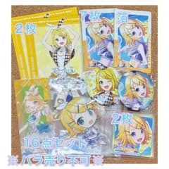 モモリンセット - メルカリ