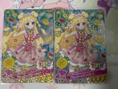 おねがいアイプリ　好実いのり　ジューシーサマーピンク　2枚セットのサムネイル