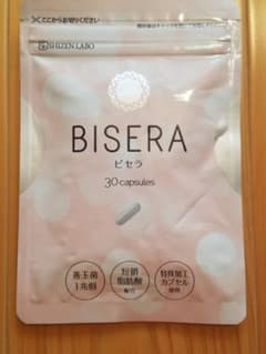 新品未開封 ヘルスアップビセラ BISERAのサムネイル