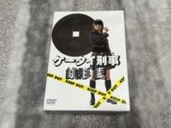 n*a様 ケータイ刑事 銭形愛 DVD-BOX 5枚セット 宮崎あおい出演のサムネイル