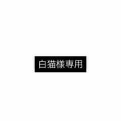 ぷるるんっ!しずくちゃんめじるしアクセサリー2のサムネイル