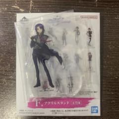 一番くじ　ガンダムSEED FREEDOM F賞アクリルスタンド アスラン•ザラのサムネイル