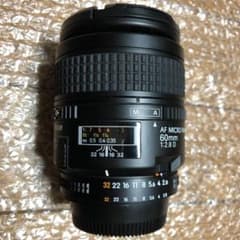 ニコン AF MICRO NIKKOR 60mm 1:2.8 Dのサムネイル
