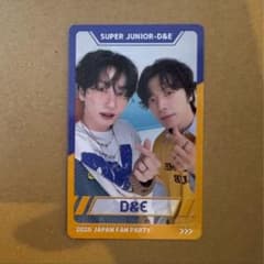 SUPER JUNIOR D&E ドンへ ウニョク ラントレ トレカ ユニット② - メルカリ