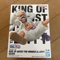 ルフィ ニカ ギア5 KING OF ARTIST 新品未開封のサムネイル