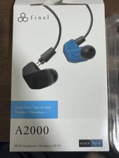 final A2000 有線イヤホンのサムネイル