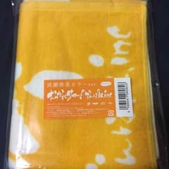 もがちゃん様専用のサムネイル