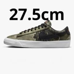 Nike SB Blazer Low Pro GT PRM "Camo" カモ柄のサムネイル
