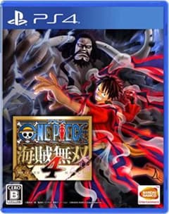 ワンピース 海賊無双4   PS4のサムネイル