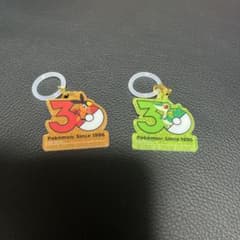 ポケチャーム ポケモン 30周年 ロゴマスコット ツタージャ ポカブ セットのサムネイル
