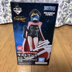お値下げ⭕️ ワンピース　エルバフ　一番くじ　フィギュアセット　ラストワン　軍子 m53661453172_1.jpg?1786543198