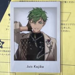 あんスタ　特典　展示会　ジュイスのサムネイル