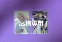 ASTRO JINJIN トレカ3枚セットのサムネイル