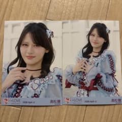 イコラブ 劇薬中毒 歌唱衣装 生写真 高松瞳 セミコンプセット ＝LOVE
