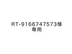 KAITO C28 グリッター 缶バッジ 24点のサムネイル