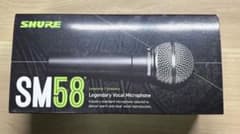 SHURE SM58（スイッチ無し）＋XLRケーブルセット SHURE SM58（スイッチ無し）＋XLRケーブルセット - メルカリ