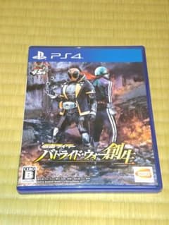 仮面ライダーバトライド・ウォー創生のサムネイル