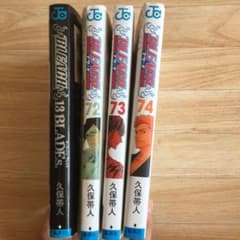 BLEACH 73のサムネイル