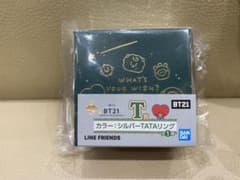 bt21 一番くじ　TATAのサムネイル