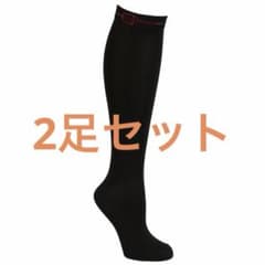 乗馬用品　ライディングソックス 2足セット（サイズ：40〜42）　新品未使用のサムネイル
