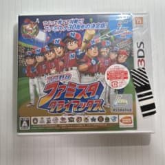 プロ野球ファミスタクライマックス 3DSのサムネイル