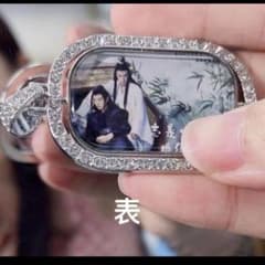 博肖です❣️王一博 肖戦 博君一肖 回転可能なガラス キーホルダー 0722 博肖です❣️王一博 肖戦 博君一肖 回転可能なガラス キーホルダー