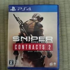 SNIPER GHOST WARRIOR CONTRACTS 2のサムネイル