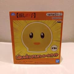 推しの子　ぴえヨン　ルームライト