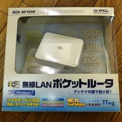 【小型で持ち運び便利】無線LANポケットルーター【Wi-Fiルータ】【送料込み】のサムネイル