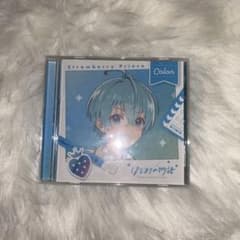 【値下げ可能】 すとぷり ころん はじまりの物語 CDのサムネイル