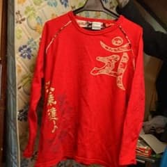 波達 和柄梵字ロンＴのサムネイル