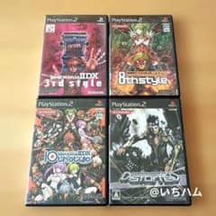ビートマニア IIDX 3.8.10.13の4本セット PS2 - メルカリ