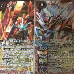 バトスピ セットのサムネイル