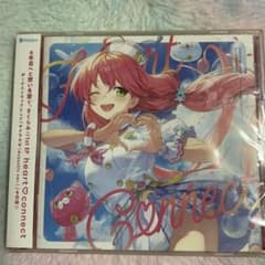 さくらみこ Heart Connectのサムネイル