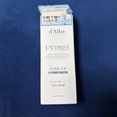 d'Alba ダルバ　ウォータフルトーンアップサンクリーム　ブルー　50ml - 5