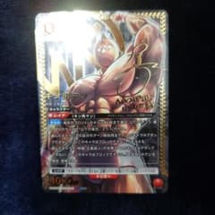 ユニオンアリーナ【箔押しサイン】 KIN-1-051 キン肉マン SR パラレル ユニオンアリーナ【箔押しサイン】 KIN-1-051 キン肉マン SR パラレル