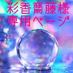 ASH&DIAMOND アッシュアンドダイヤモンドネックレス1度着美品のサムネイル