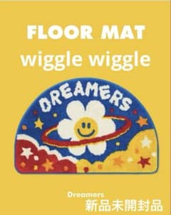 Thumbnail of 週末まで限定お値下げ中★【wiggle wiggle】 フロアマット 半円形