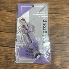 Aぇ! group 小島健 アクリルスタンドのサムネイル